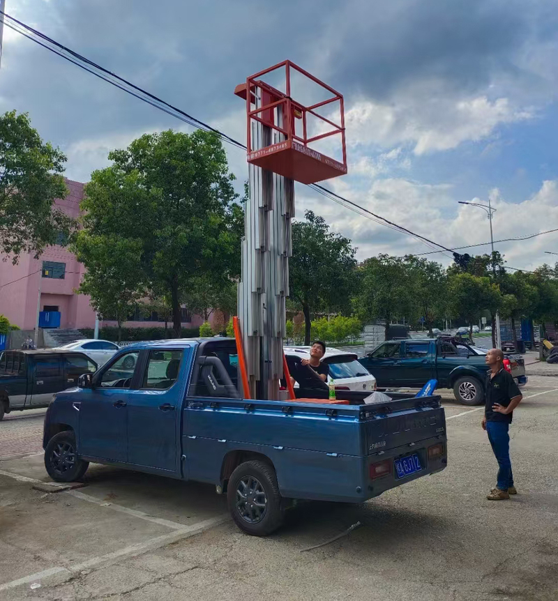 大庆车载铝合金式高空作业车